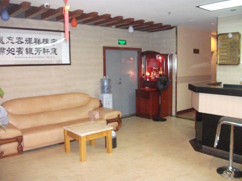 Yu Ting Hotel- Xiamen Exterior foto